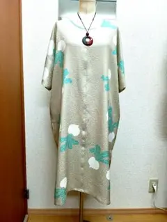 Item thumbnail for item ac2e6bd5-4840-4e5e-82e8-43b712f90e77