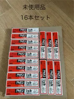 アルテコジェル瞬間接着剤20g