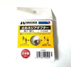 Item thumbnail for item 206a07c9-06e1-4725-81c9-4661529732e6
