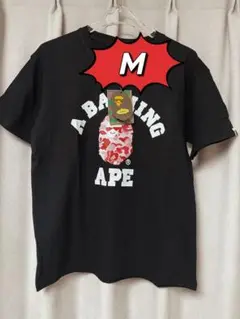 A BATHING APE ボックス猿ロゴTシャツ ブラック Mサイズ未使用/1