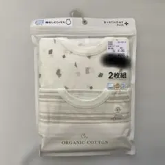 バースデイ　オーガニックコットン袖なしロンパース2枚組 80