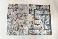 ハイキュー アートコースター柄 クリアファイル 2枚セット