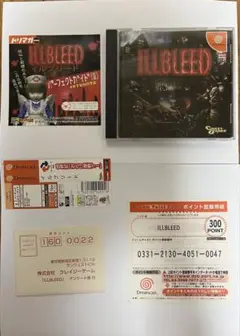 【ドリームキャスト】ILLBLEED イールブリード 帯・ハガキ付き 完品