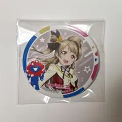 南ことり ラブライブ！缶バッジ μ's 大阪万博
