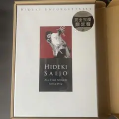 HIDEKI UNFORGETTABLE-HIDEKI SAIJO ALL T…