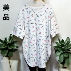 【美品】レディース　カクテルデザイン オーバーサイズチュニック　フリーサイズ