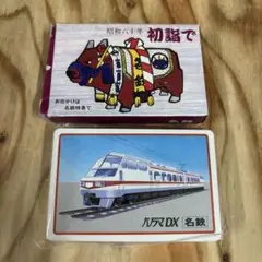 Item thumbnail for item 1b38ee71-e136-493c-808d-117f547a222f