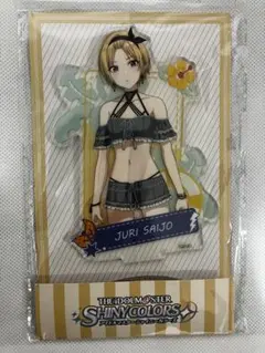アイドルマスター シャイニーカラーズ 西城樹里アクリルスタンド