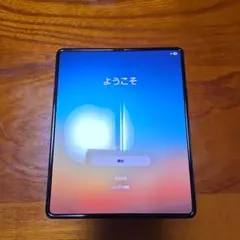 Galaxy Z Fold 3