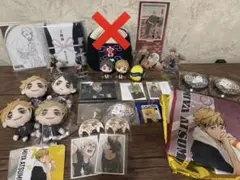 宮侑　宮治　グッズ　まとめ売り　バラ売り不可