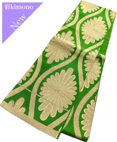 Item thumbnail for item 9919053d-d0f2-4da4-8473-9a9a0d945cad