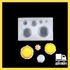 84 マカロン大 シリコンモールド