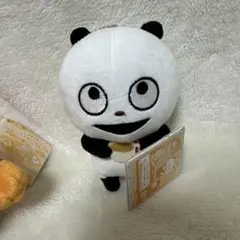 Item thumbnail for item 5bb951f1-c42a-4987-a06d-8fe40da776f8