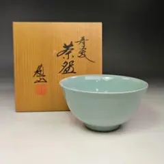 2025年最新】青磁 蘇山の人気アイテム - メルカリ