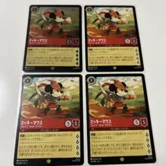 Item thumbnail for item bd61b5fa-ebc3-40ee-b1de-ca5561a21d83