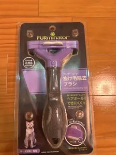 Item thumbnail for item 663d60c1-4bc3-4f92-b9ad-b81bcd53eacd