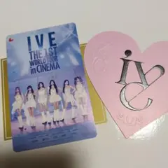 送料込/IVE/映画/入場特典ハートカード