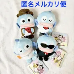 ゆるかわサンリオキャラクターズマスコット ハンギョドン　ダンディズム　4種セット