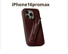 rhodeスマホケースiPhone16promaxエスプレッソespresso