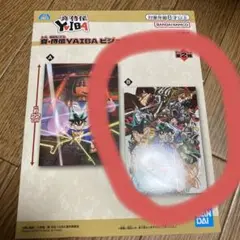 真・侍伝YAIBAビジュアルアクリルボード　B