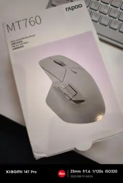 Rapoo MT760 ワイヤレスマウス グレー
