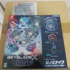 【新品未開封】ベイブレード BEYBLADE X ONE Switch