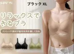 Item thumbnail for item 3382f29a-5444-4369-a3b6-cb0ad0d60a17