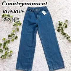 未使用品 Countrymoment デニムパンツbonbon サイズS