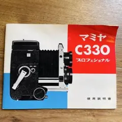 Item thumbnail for item 6f2b1d0c-5b18-492b-887a-a1bfd008a8ae