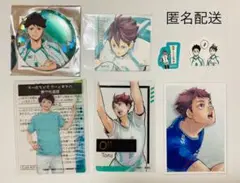 ハイキュー！！及川徹セット（缶バッジ、クリアカード他）