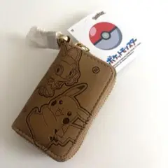 ポケモン　スマートキーポーチ　ブラウン　ピカチュウ
