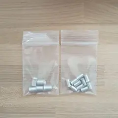【電気工事士】リングスリーブ 中5個+小10個 セット xh7