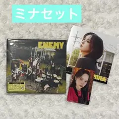 TWICE ENEMY 初回限定盤 B 開封済 ミナ トレカ