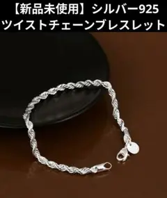 Item thumbnail for item 74f5320e-80f2-4a21-9db2-ae21375dc0aa