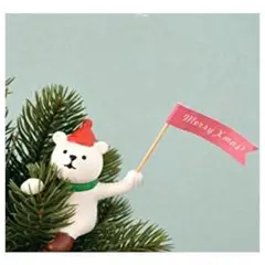 コンコンブル　クリスマス　クライミングマスコット　しろくま　デコレ