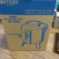 Item thumbnail for item 9668e8a5-10ce-4fe9-af79-26314e280838