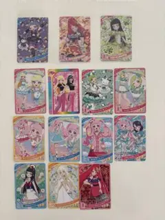 ひみつのアイプリ アイプリ 無料配布カード３枚 おまけ付き