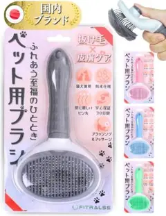 Item thumbnail for item f4bba071-8341-47b8-b64f-c42d847ab3ac