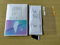 Item thumbnail for item faeaf598-e5c8-4845-8f15-d00570c49f22