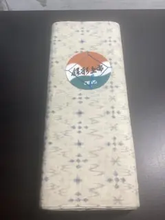 Item thumbnail for item 1f205484-4b74-4fe4-9ca4-ee401cb6a486