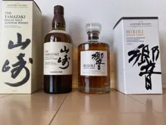 山崎シングルモルトウイスキーと響ジャパニーズハーモニー