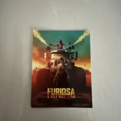 マッドマックス　フェリオサ　入場者特典