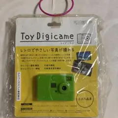 Item thumbnail for item 472a453a-e5c7-4e40-b269-88927c503f4e