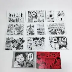 「尾田栄一郎描きおろし 「読者が選んだ名シーン10選/ミニ複製原画10枚セット」