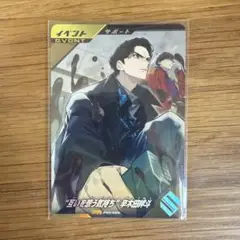 辛木田絆斗 互いを想う気持ち