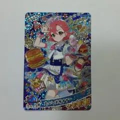 ひみつのアイプリ　おとめ スペースダイナー　星4