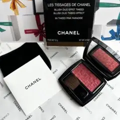 Item thumbnail for item 8348f5fb-47d4-4849-b4ec-a53d72474558
