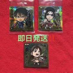 Item thumbnail for item cbbe68c8-3cca-4096-9691-ab3aa5560f92