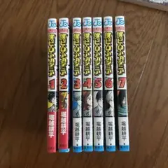 僕のヒーローアカデミア 全巻セット 1-7巻