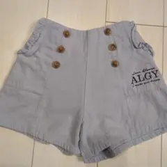 ALGY ライトグレー ボタン付きハーフパンツ　130